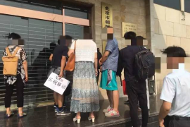 峄城遇到恶意拖欠？专业追讨公司帮您解决烦恼