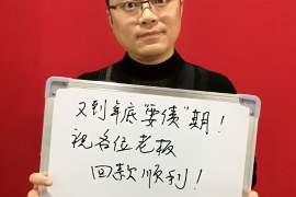 峄城峄城专业催债公司的催债流程和方法