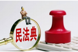 峄城峄城专业催债公司，专业催收